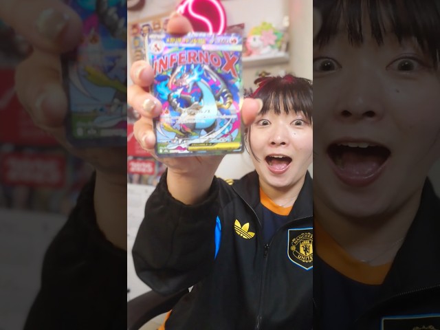 【ポケカ】MEGAドリームex開封3BOXした！
