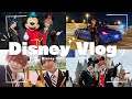 【Vlog】Dハロ2025行ってきた!【ツイステ ハーツラビュル エース 仮装】