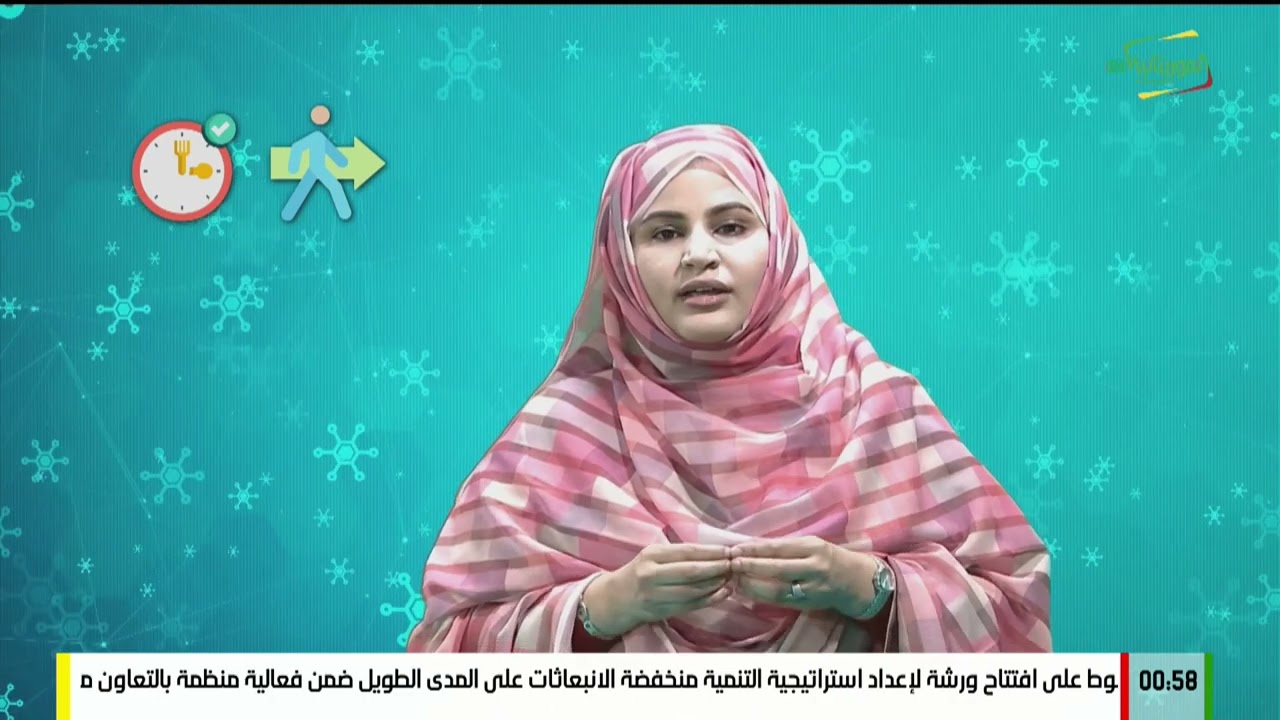 ومضة 14رمضان 1447ه