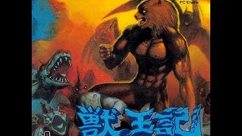 Juuouki (Altered Beast) - PC Engine
