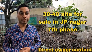 Site for sale in Bangalore 🤑 || 30-40 Direct owner contact || Mr.mathu🎙️