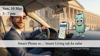 My Mobile, My Friend