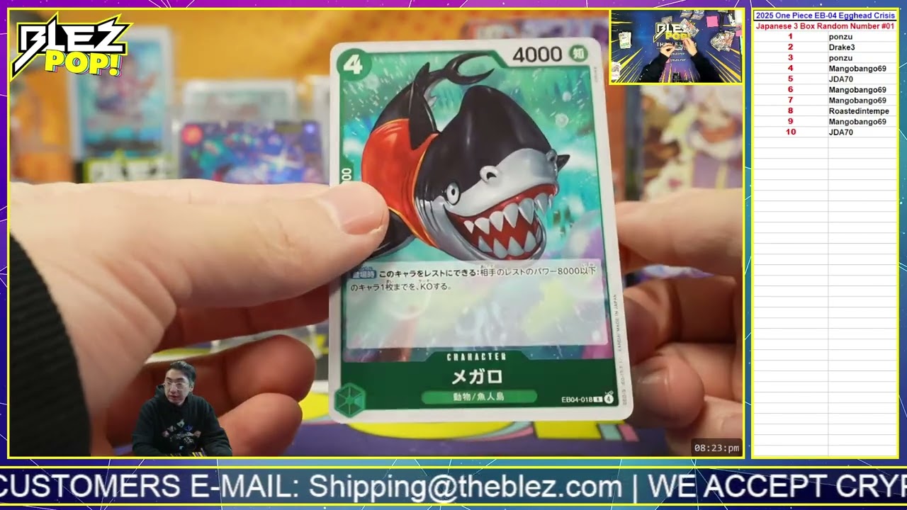 2026 One Piece TCG EB 04 Egghead Crisis JP 3 Box Random Number #01