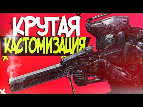 Видео: Шутеры: как видеоигры финансируют производителей оружия