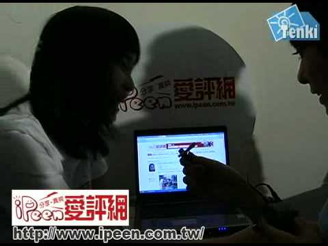 google map記者會 合作夥伴介紹