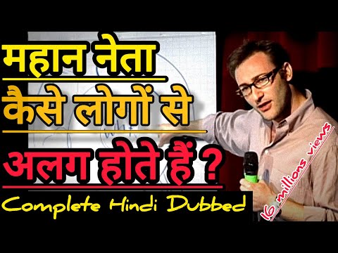 HINDI DUBBED ||