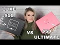 BOXYCHARM BOXYLUXE VS IPSY GLAM BAG ULTIMATE DECEMBER 2019 | BATTLE OF THE BOXES | Vanessa Lopez