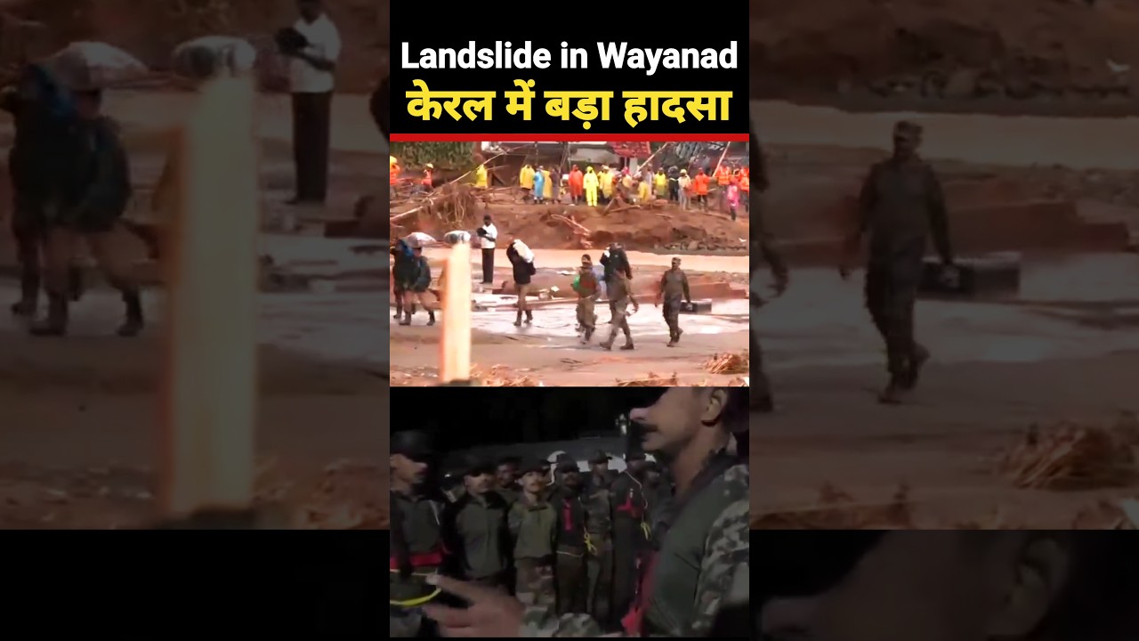 Landslide in Wayanad Kerala Rescue Ops by Armed Forces 