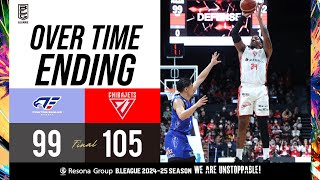 OVER TIME! Final 05:00 WILD ENDING Fighting Eagles Nagoya vs. Chiba Jets 01/25/2025