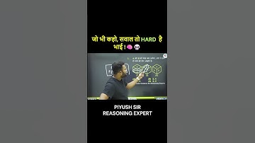 💥🔥New Question New Concept 💥🔥 #reasoningbypiyushvarshney