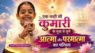 मन को आनंद से भर देने वाले गीत | Best Meditation Songs | BrahmaKumaris - MGWS - #devotional #bksongs