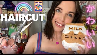 Hair Salon ASMR 🍡♥ KAWAII ♥ relaxing haircut, hair brushing, soft spoken roleplay screenshot 3