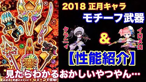 白猫 ロッカ モチーフ 白猫 ロッカ モチーフ