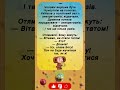 &quot;Тато на пологах!&quot;