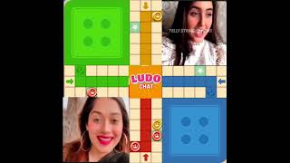 invite friends in online ludo game. screenshot 4