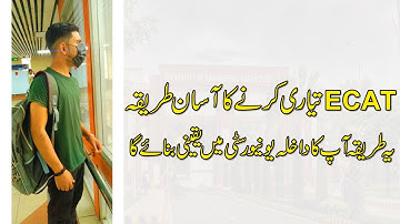 The Complete ECAT Preparation Guide 2023 : From Zero to Hero