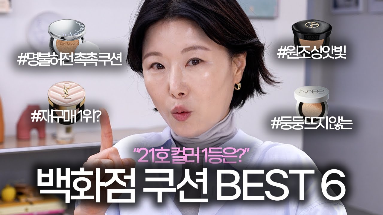 나에게 딱 맞는 