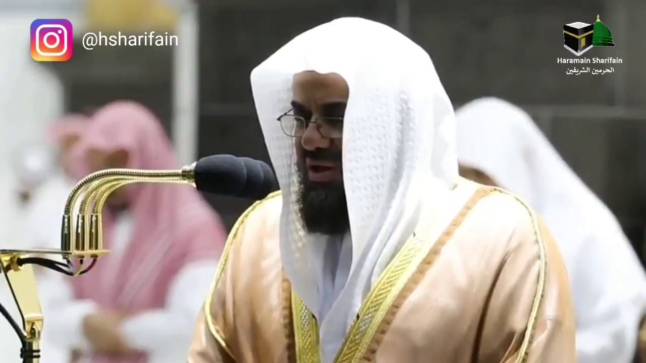 Sheikh Shuraim