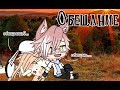 Мини-фильм "Обещание"