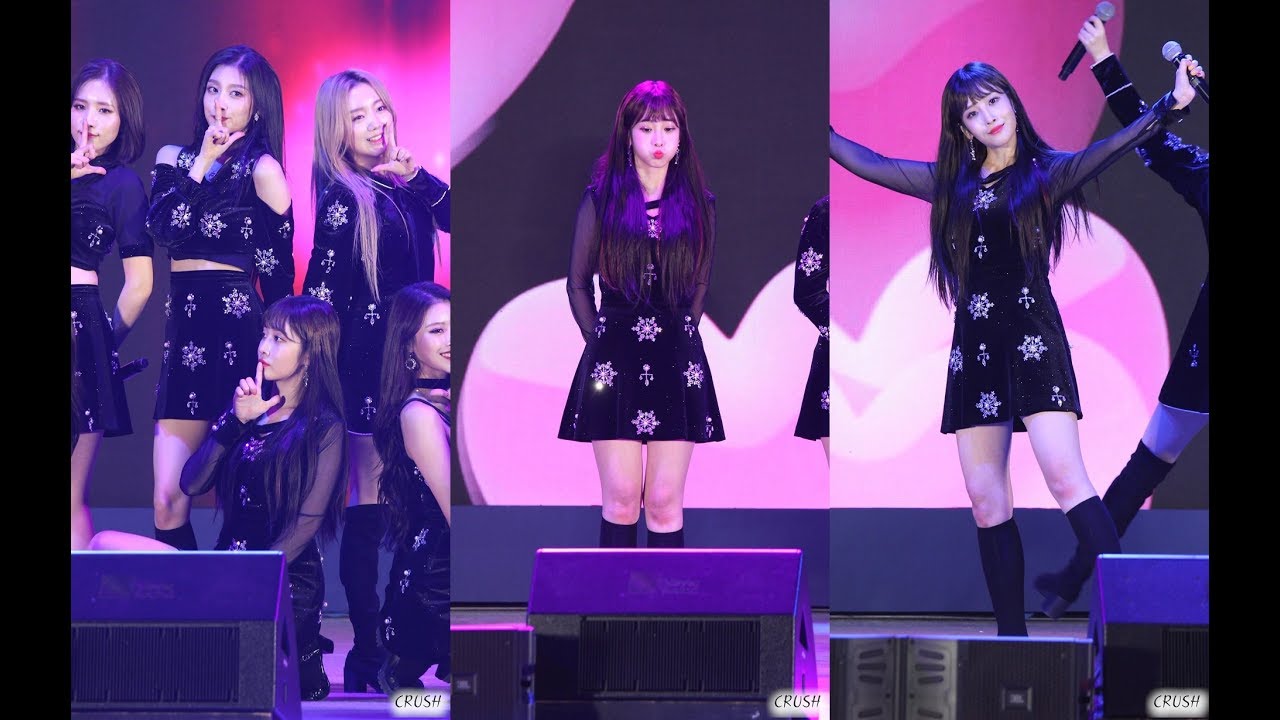 4k 191124 러블리즈(lovelyz) 지애 ah-choo 부산 에코델타 스마트시티 착공 기념 시민음악회 직캠