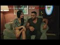 Ahmed Falawks 30 Youm Fe El Ezz Movies l نجاح فيلم 30 يوم في العز