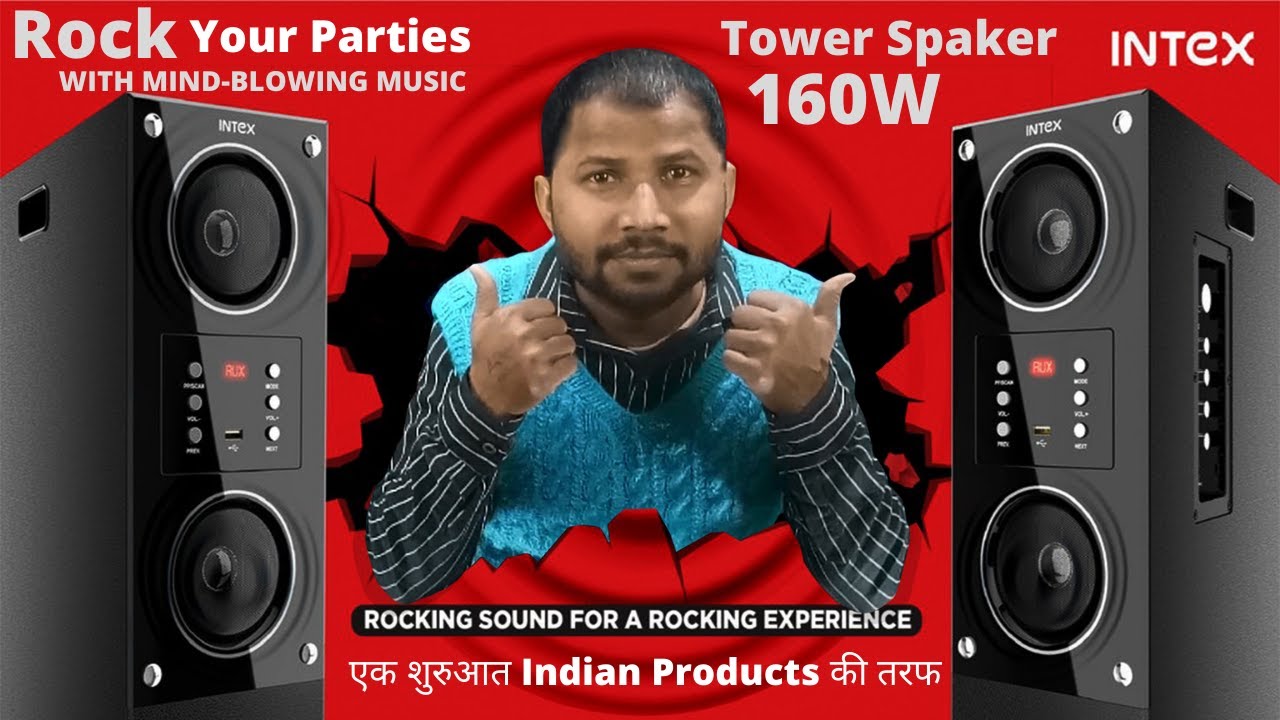 cheap and best tower speakers in India tower speaker review dual