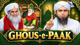 Full 🔥 Reply To Maulana ILYAS Qadri حفظہ اللہ  On Ghous e Pak ki GUSTAKHI | Engineer Muhammad Ali Mirza News