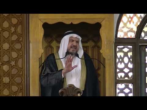 التكافل الاجتماعي في الإسلام د محمد سعيد حوى خطبة الجمعة 8 9 2023م