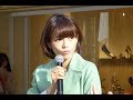 釈由美子さん 横浜元町ショッピングストリート 2日目 No 1【2019年2月24日】