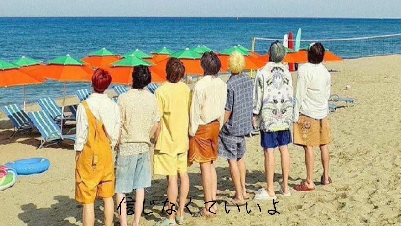 BTS妄想　信じなくていいよ all