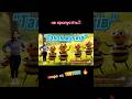 Таночок жучків танцюєморазом рекомендації руханка таночокжуків веснянесвято весна2026 жук