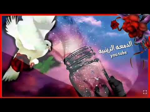 مهدي العبودي لامانسيتك يامن هويتك 2020