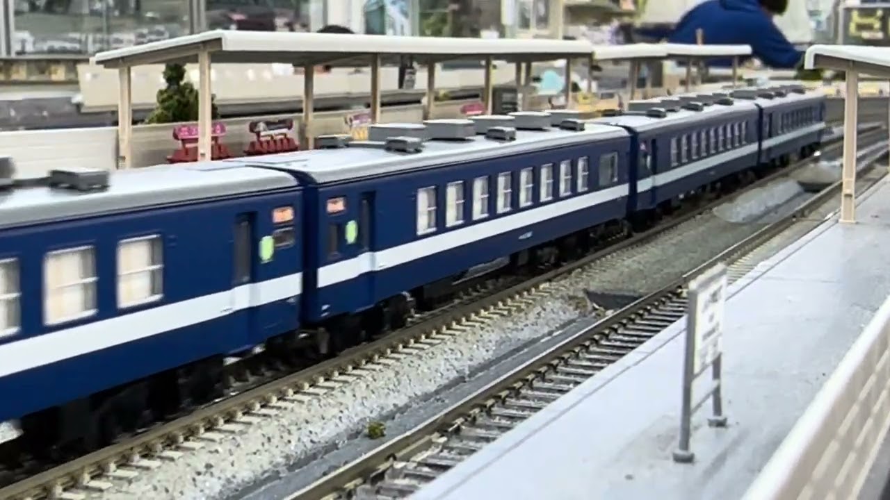 【TOMIX】 JR 12系お座敷客車(くつろぎ・旧塗装)セット TOMIX 12系お座敷客車(くつろぎ・旧塗装)セット その① - YouTube