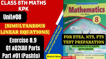 class 8 maths chapter 8|8th class maths unit 8|Exercise 8.9 in pashto kpk part 1