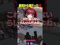 【#NEWTOWN】最初から猿だった説【リモーネ先生/変幻リメ/エクス・アルビオ/ピアソン唯/しろまんた/史門/ローレン・イロアス/zepher】