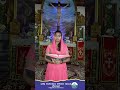 தினம் ஒரு இறைவாக்கு