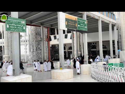 HATI HATI KALAU TAHALLUL DI BUKIT MARWAH JAMAAH UMRAH HARUS hati-hati-kalau-tahallul-di-bukit-marwah-jamaah-umrah-harus