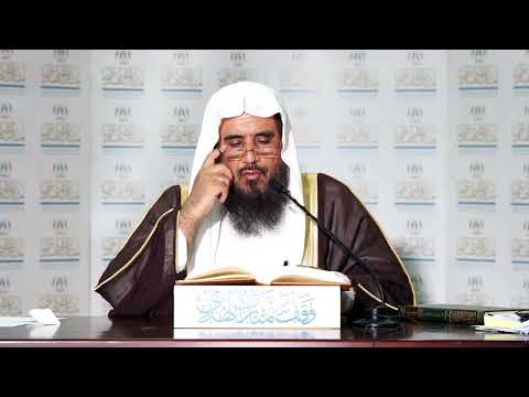 وجوب العدل بين الأولاد في العطية الشيخ سعد الخثلان