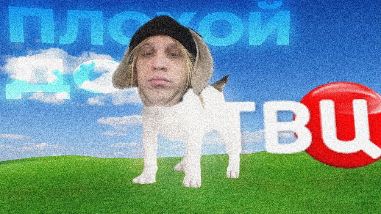 Все машины плохого парня