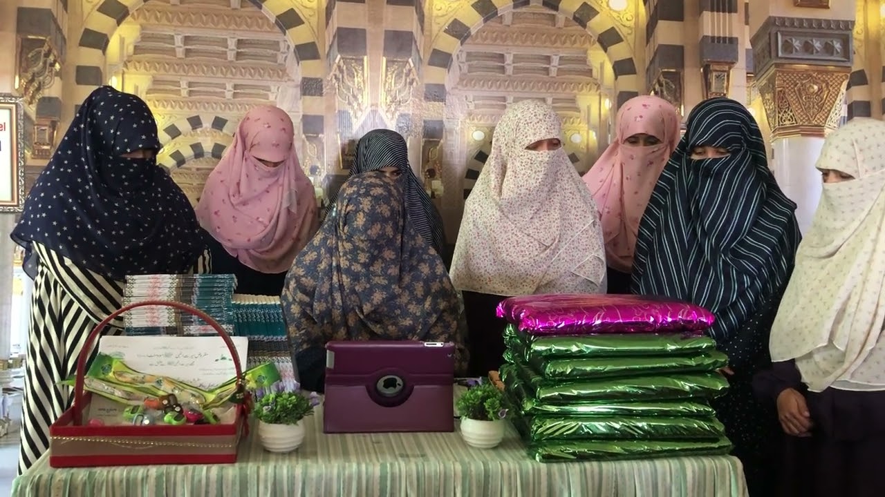 ذرے سے ماہتاب کیا میرے استاد نے/کلام برائے نوکرِ مصطفیٰ صلی اللّٰہ علیہ وآلہٖ وسلّم بیٹیاں (طالبات)