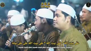 AZ ZAHIR - ALA BAITILLAH full lirik_Pakumbulan Bersholawat