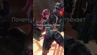 :  ,     |  