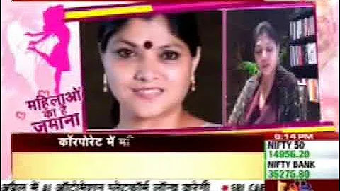 Vaishali Nigam Sinha - International Women's Day D...