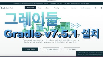 [gradle 설치] gradle (그레이들) 빌드 툴 설치 및 패스 설정