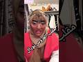 مقلب الزواج في رؤوف Raouflive Norel Funny Shorts Live Youtube Lives Tiktok Fyp Viralvideo مقلب الزواج في رؤوف Raouflive Norel Funny Shorts Live Youtube Lives Tiktok Fyp Viralvideo