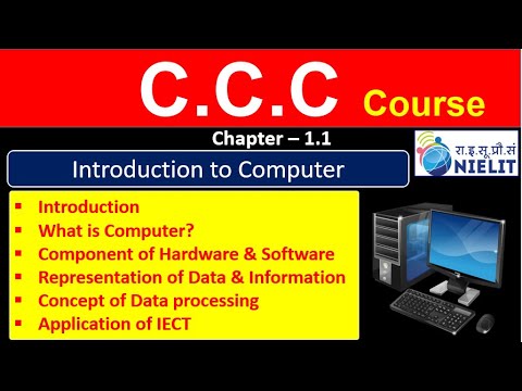 CCC Course ||