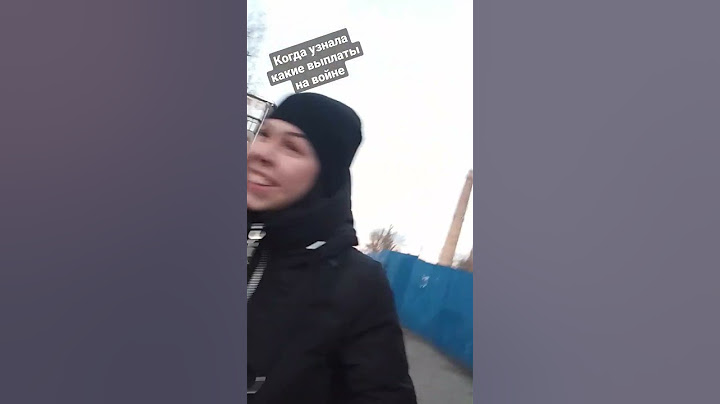 когда жена узнала какие выплаты на войне за смерть солдата в 2023 году и хочет отправить в зсу