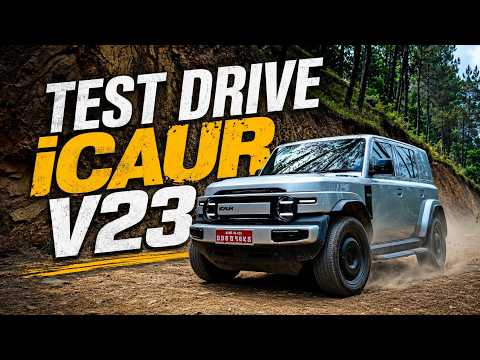 Test Drive 