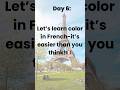 Day 6 french colors for Beginners #learnfrench#frenchforbeginners#bonjourbeginners#shorts