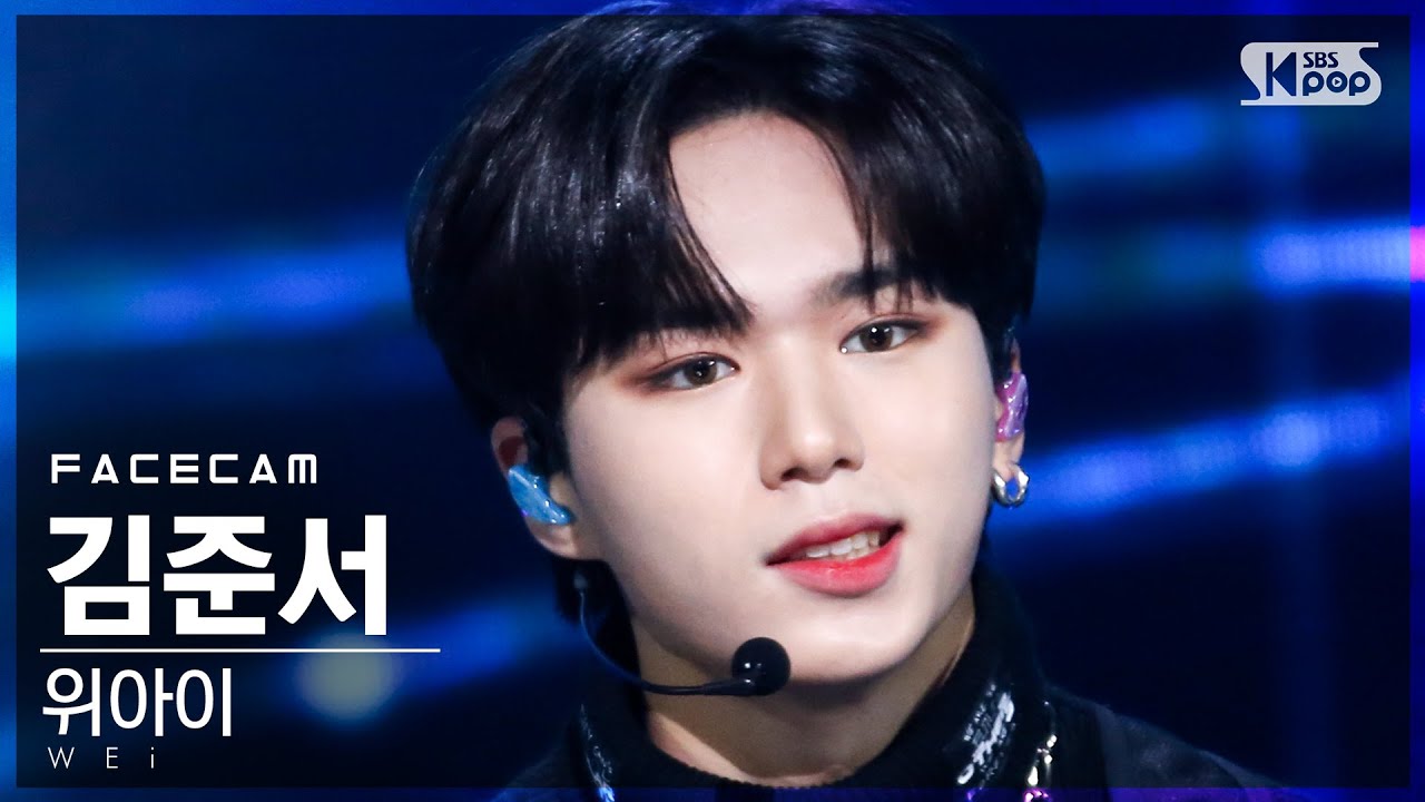ジュンソ「모 아님 도 (All Or Nothing)」公式Fancamのサムネイル